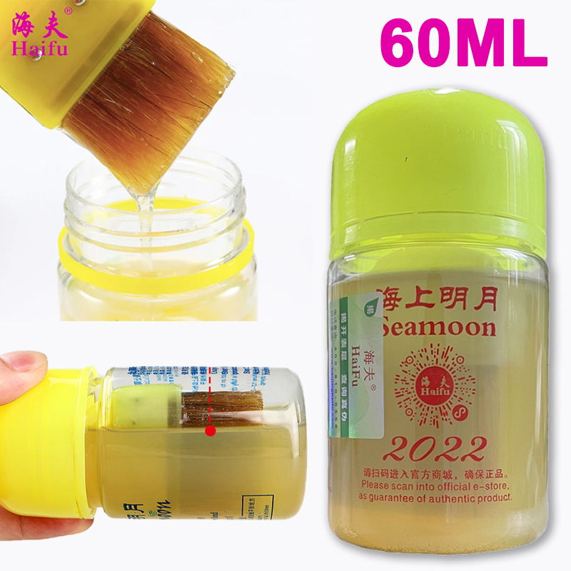 Rubber Booster Speed - Olejek Haifu Expansion Oil dla profesjonalnych
