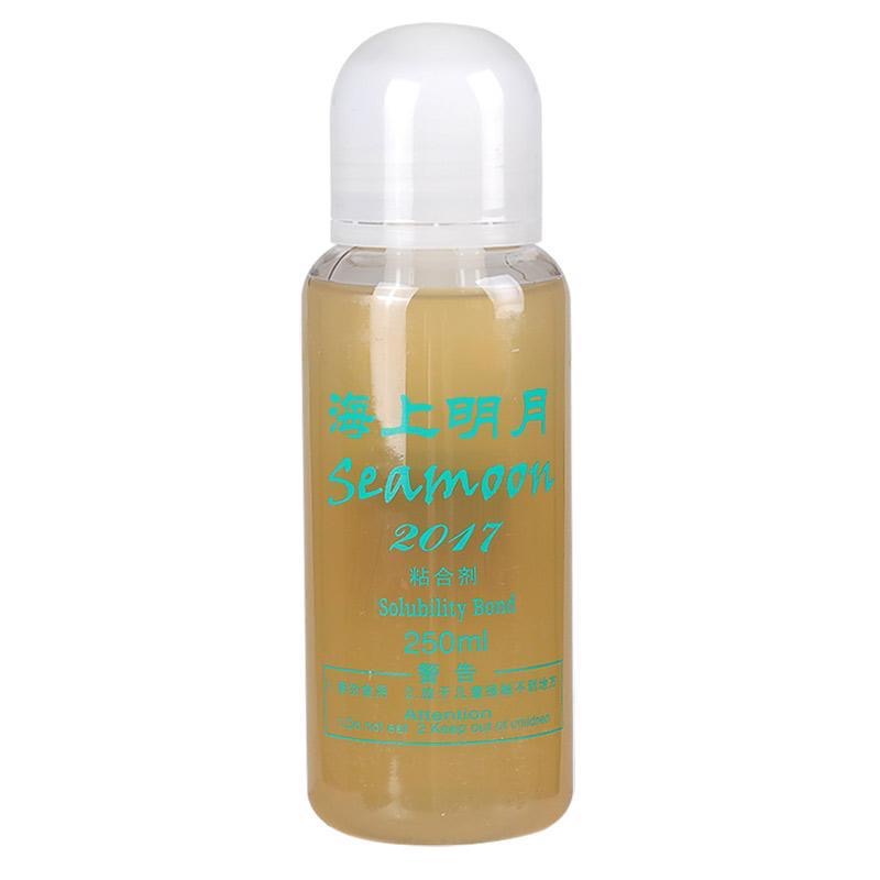 Table Tennis Athlete - Haifu Seamoon 250 ML Guma do