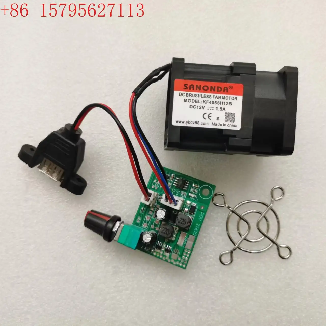 Rubber Booster Speed - Wentylator 4056 12V 1.5A 4cm, szybki,