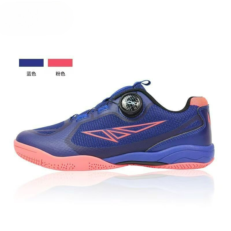 Table Tennis Vs Badminton - Nowe buty do tenisa stołowego 2026