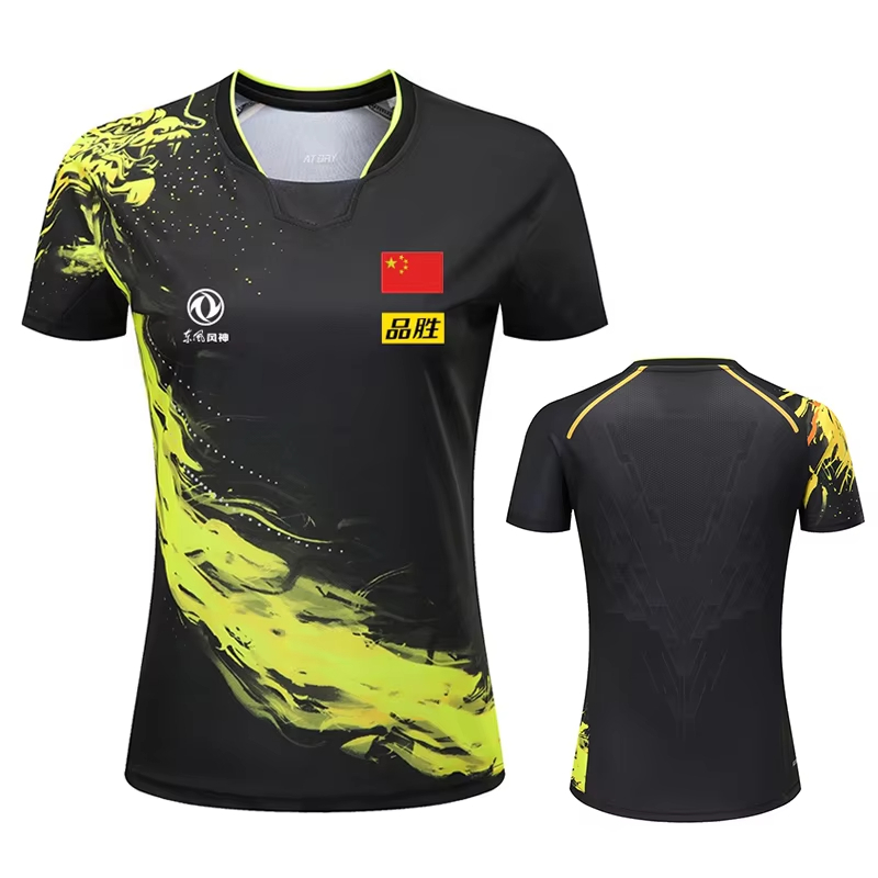 Table Tennis Jersey - China Dragon Table Tennis Koszulka z