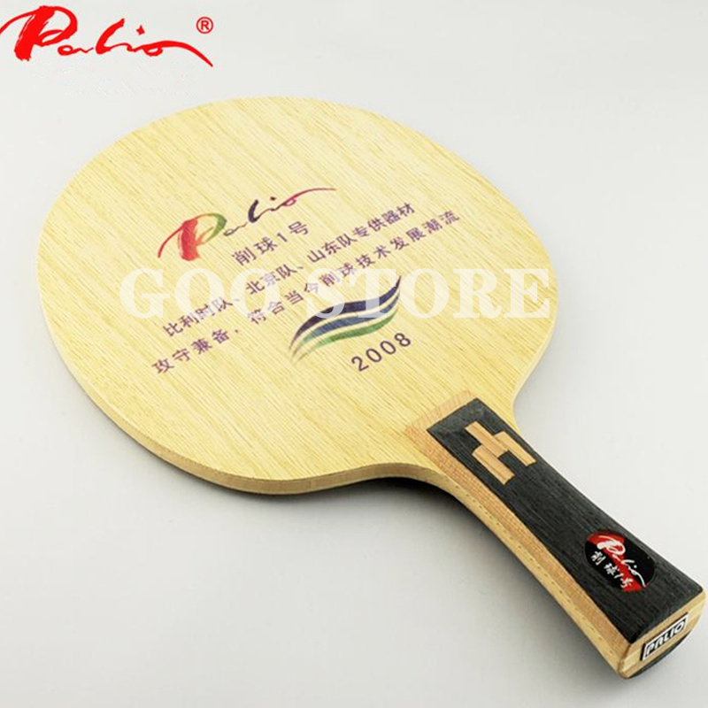 Table Tennis No 1 - Palio 2008 Chopper No.1 tenis stołowy