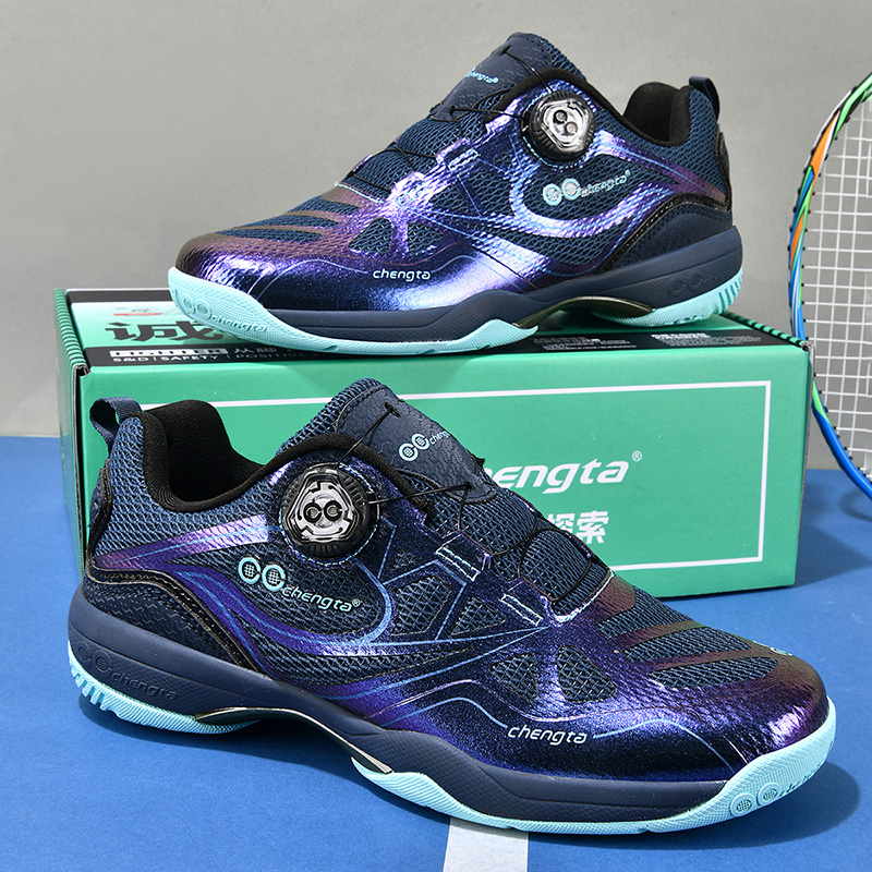 Table Tennis Athlete - Buty sportowe 2026 Nowa Klasyczna Marka