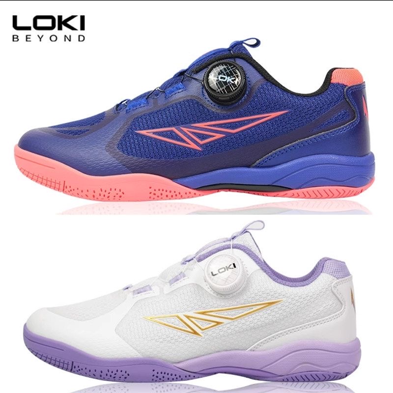 Profesjonalne buty do tenisa s – Table Tennis Vs Badminton recenzja i cena