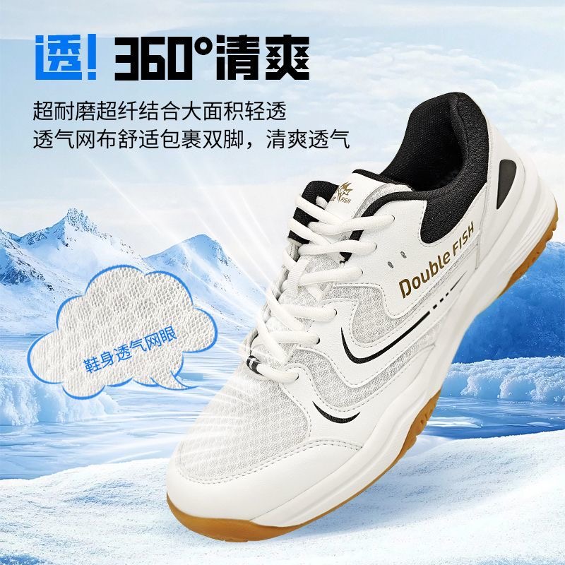 Profesjonalne buty do tenisa s – Table Tennis Vs Badminton recenzja i cena