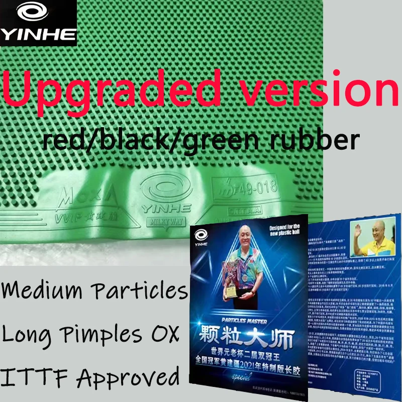 YINHE Long Pips OX Master Spec – Table Tennis Rubber For Defensive Players recenzja i cena