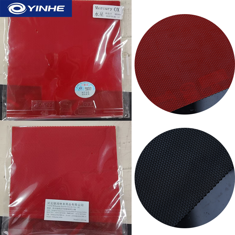 YINHE Mercury OX Guma do tenis – Table Tennis Xiom recenzja i cena