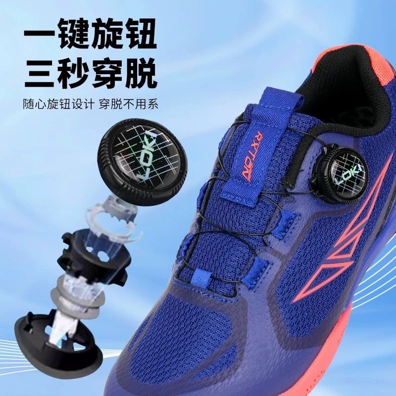 Profesjonalne buty do tenisa s – Table Tennis Vs Badminton recenzja i cena