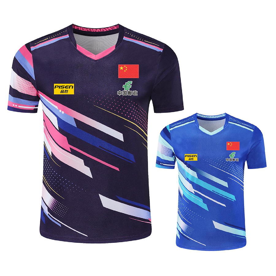 Personalizuj tekst Logo Aisan  – Table Tennis Jersey recenzja i cena