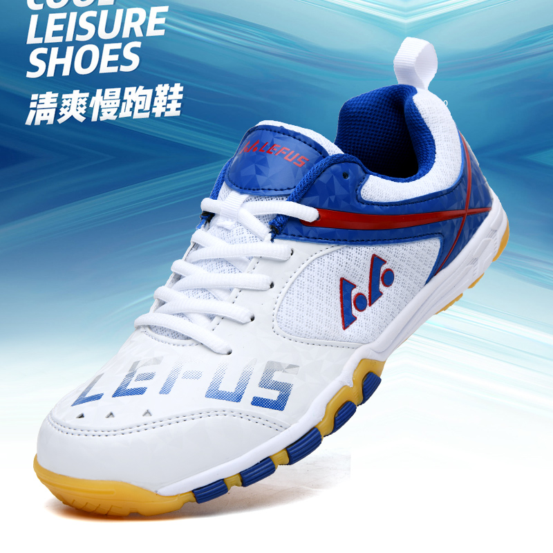Buty do tenisa stołowego marki – Table Tennis Athlete recenzja i cena