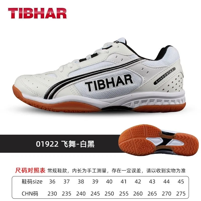 Profesjonalne buty do tenisa s – Table Tennis Vs Badminton recenzja i cena