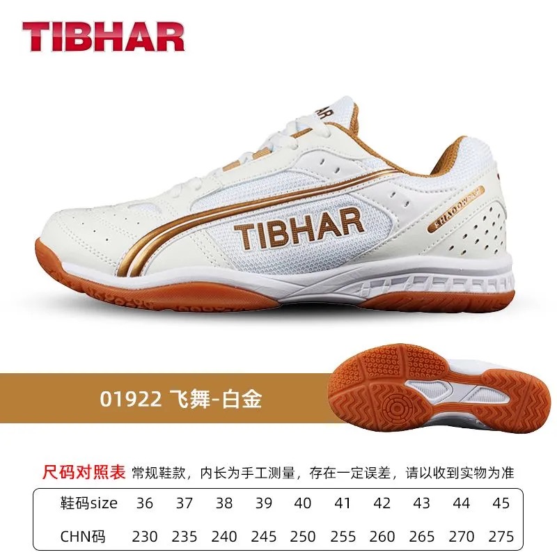 Profesjonalne buty do tenisa s – Table Tennis Vs Badminton recenzja i cena