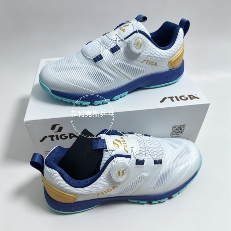 Profesjonalne buty do tenisa s – Table Tennis Vs Badminton recenzja i cena