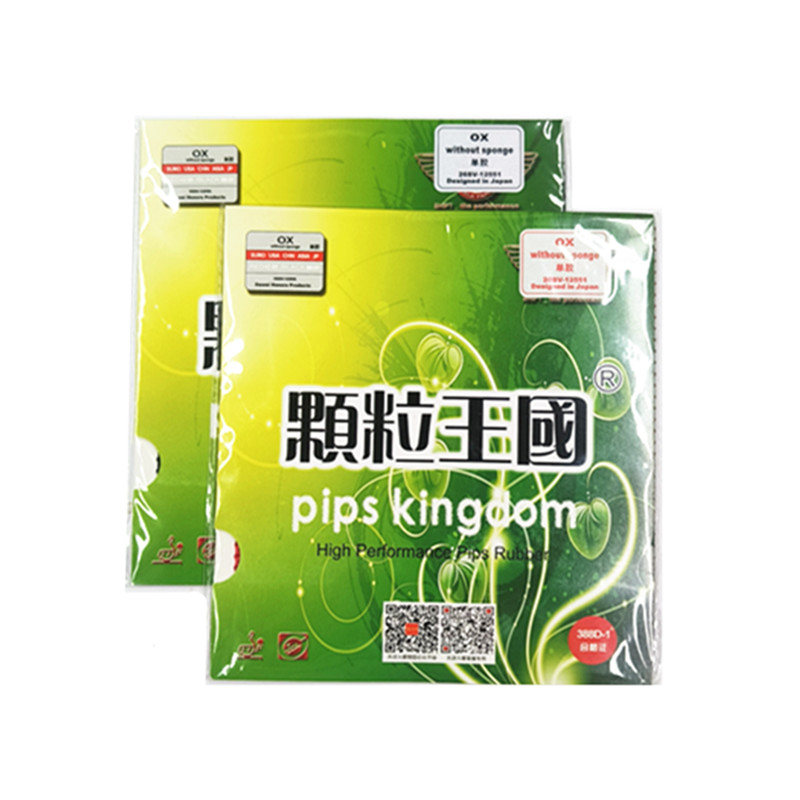 Guma do tenisa stołowego Dawei – Table Tennis Rubber For Defensive Players recenzja i cena