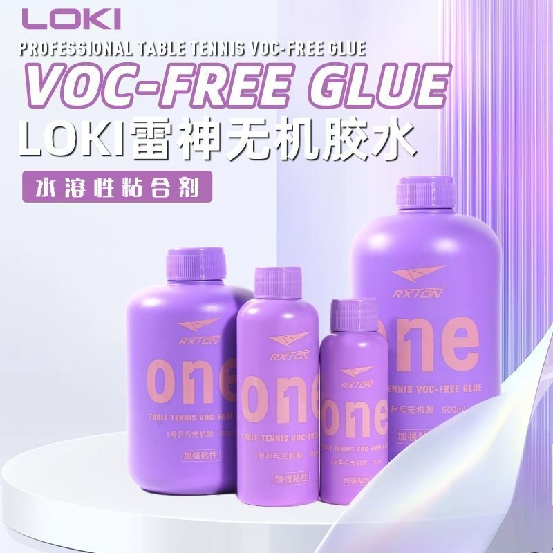 LOKI No.1 Profesjonalny klej d – Table Tennis No 1 recenzja i cena