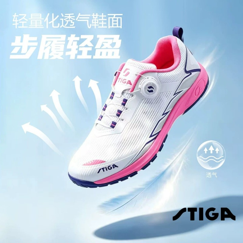 Profesjonalne buty do tenisa s – Table Tennis Vs Badminton recenzja i cena