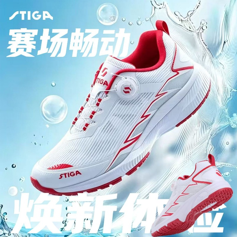 Profesjonalne buty do tenisa s – Table Tennis Vs Badminton recenzja i cena